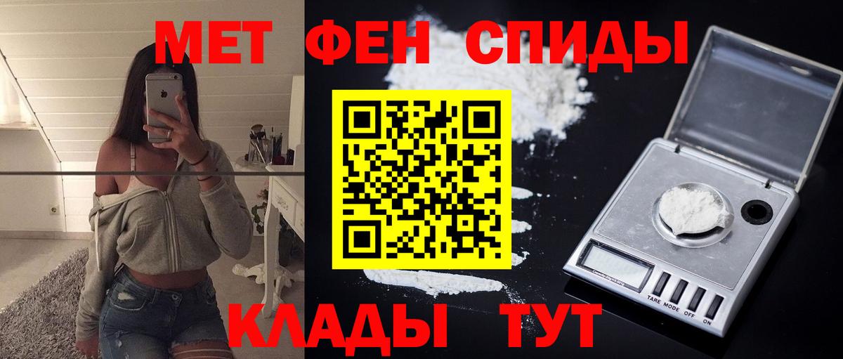АМФ Premium Рузаевка