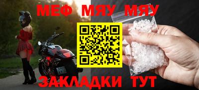 альфа пвп VHQ Изобильный