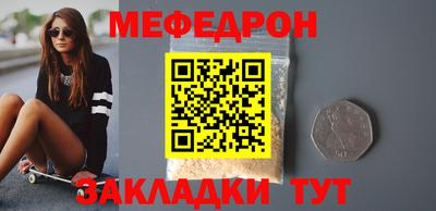 альфа пвп VHQ Изобильный