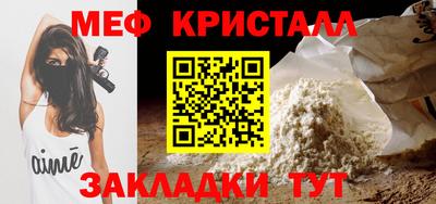 apvp Камышлов
