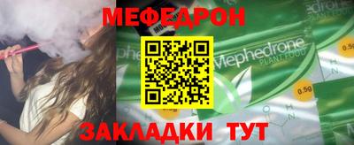 apvp Камышлов