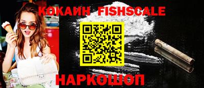 каннабис Канаш