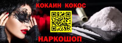 альфа пвп VHQ Изобильный