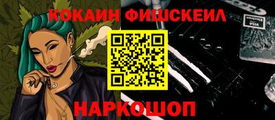 хмурый Кандалакша
