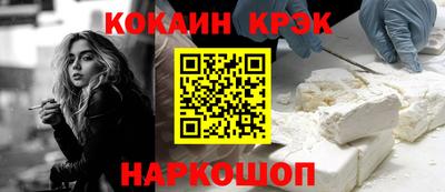 альфа пвп VHQ Изобильный