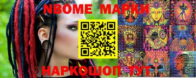 альфа пвп Ирбит