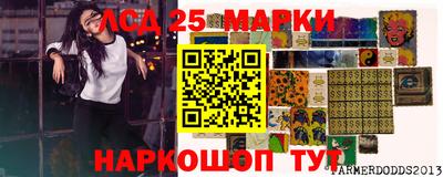 альфа пвп Ирбит