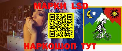 герыч Ипатово