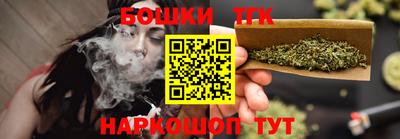 герыч Ипатово