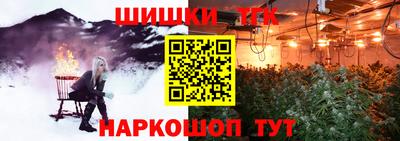 хмурый Кандалакша
