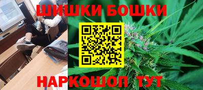 хмурый Кандалакша