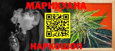 альфа пвп Ирбит