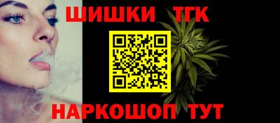 герыч Ипатово