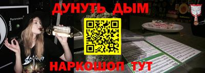 хмурый Кандалакша