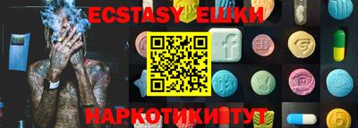 apvp Камышлов