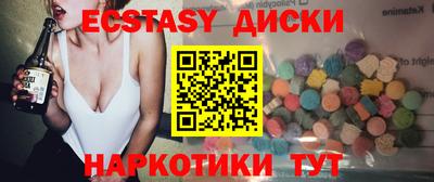 альфа пвп Ирбит