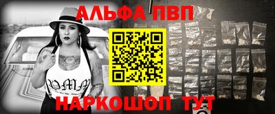 каннабис Канаш
