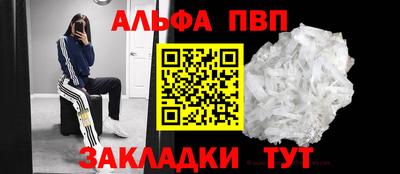 хмурый Кандалакша