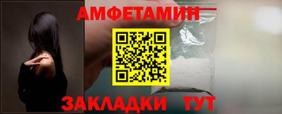 хмурый Кандалакша