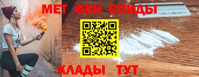 каннабис Канаш