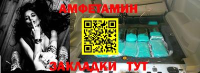 альфа пвп Ирбит