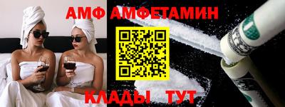 apvp Камышлов