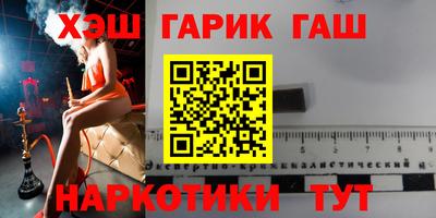 альфа пвп Ирбит