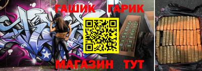 apvp Камышлов