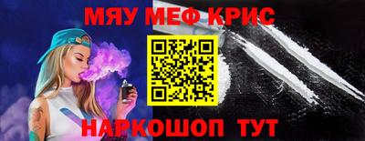 альфа пвп VHQ Изобильный