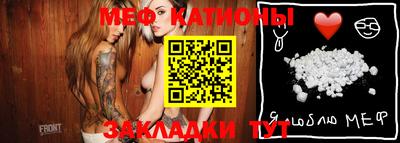 каннабис Канаш