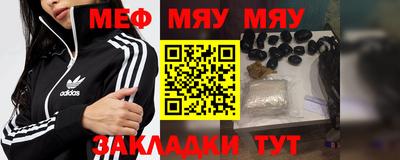 альфа пвп Ирбит