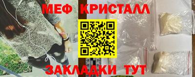 хмурый Кандалакша