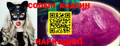 альфа пвп VHQ Изобильный