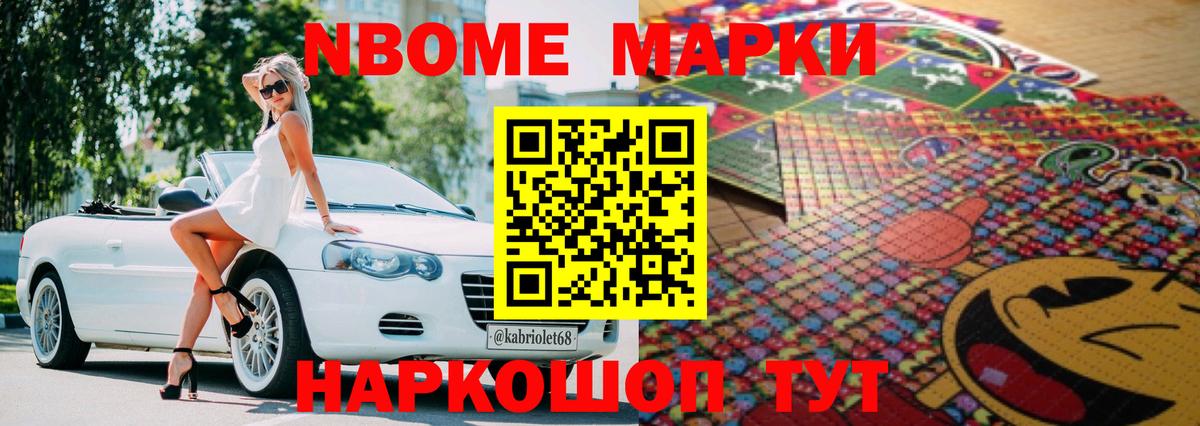 ЛСД экстази кислота Рузаевка